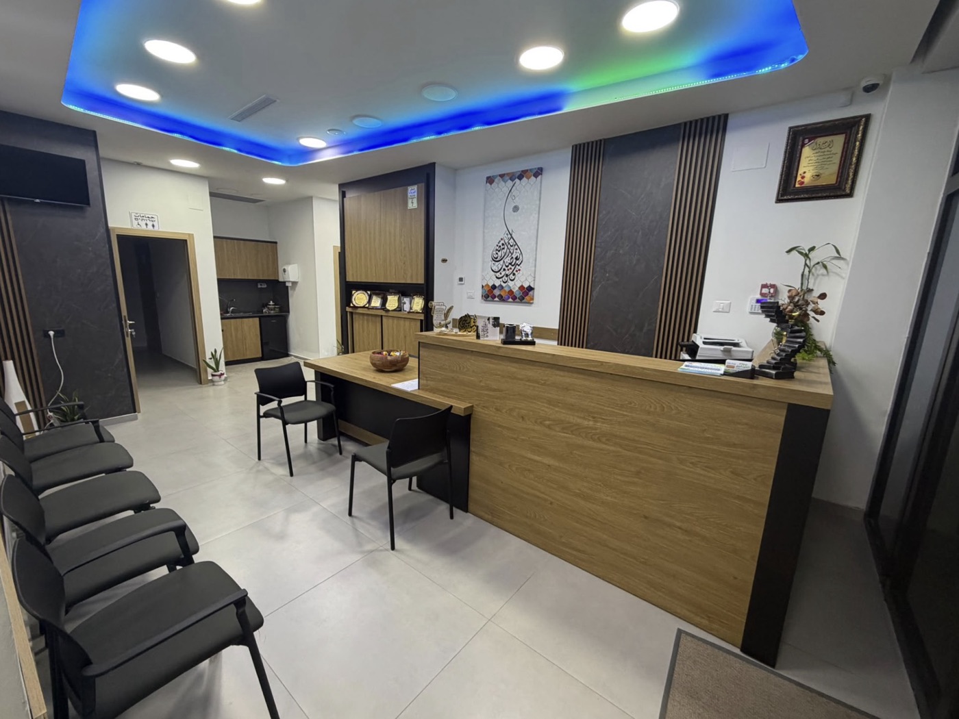 الاستقبال (1/2)